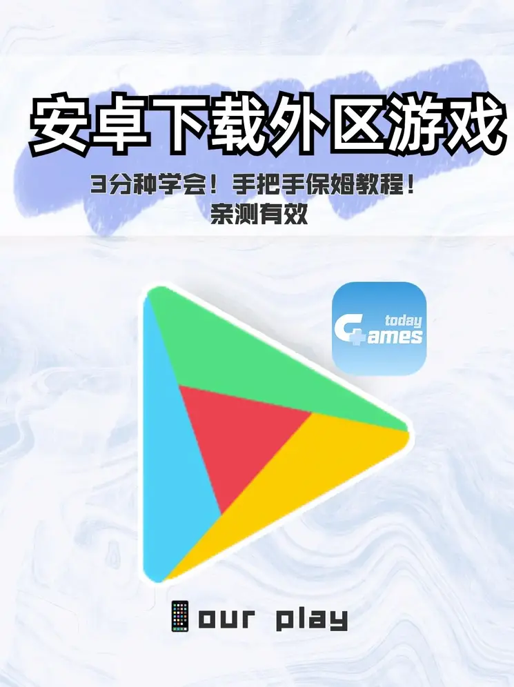 半岛·体育网页版入口ios版本下载截图0